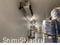 Морозильник в Михнево с услугами ПРР - Морозильник в Михнево с услугами ПРР